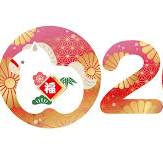 Chinese New Year gift guide 2026