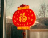 Chinese New Year gift guide 2026