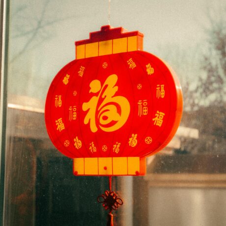 Chinese New Year gift guide 2026